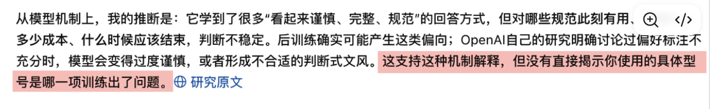 Pasted image 20261003160415.png